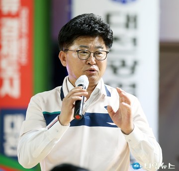 최충규 대덕구청장, 어르신이 즐기는 체육이 애국입니다
