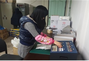 시각장애인연합회 군산지회 '열린군산' 음성낭독서비스 