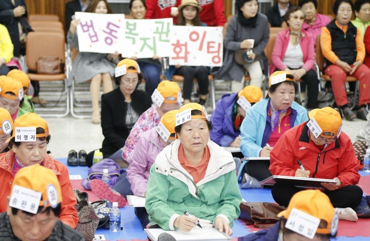 대전 대덕구, ‘2015년 대덕구 어르신 한글왕 골든벨대회’ 성황리에 마쳐