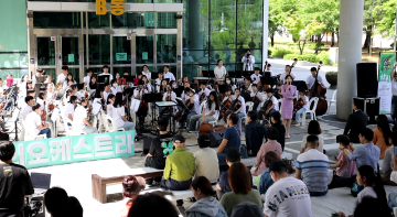 대전문화재단, 2024 꿈의오케스트라 ‘꿈의향연 대전’ 공연 성료