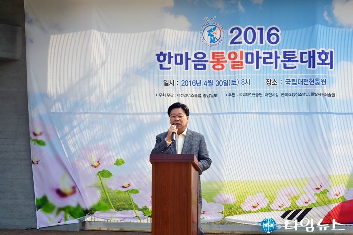 권선택 대전시장, 현충원은 대전의 명소!