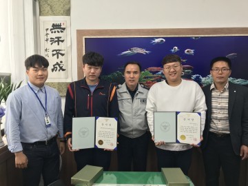 봉화경찰서 자살기도자 구조한 시민에게 감사장전달