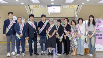 대전 대덕구, ‘기부 식품 나눔의 날’ 행사 개최