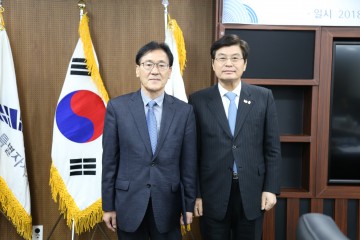세종특별자치시장애인체육회, 이은웅 사무처장 취임