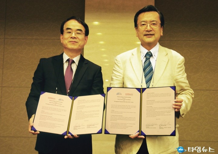 경북대 LINC사업단, 아시아사이언스파크협회와 MOU 체결