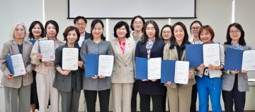 대전·세종성별영향평가센터, 2024년 성과 보고서 발간…성주류화 정책 지원 강화