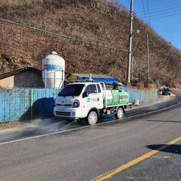 빈틈없는 가축 질병 차단방역에 총력 다하는 고령군
