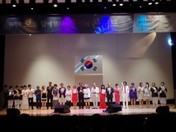 충북북부보훈지청, ‘따뜻한 보훈’ 함께 만드는 추억의 콘서트 개최