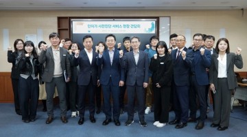 나주시, 인허가 사전진단 서비스로 행정 디지털 전환 가속 