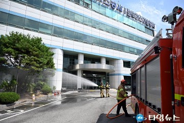 대전 중구, 을지연습 화재 대응 훈련…민·관·군·경 공조 강화