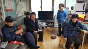 구제병 성정2동장, 경로당 방문 부임인사