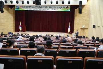 세종시교육청, ‘2017학년도 대학수학능력시험’ 예비 소집 실시