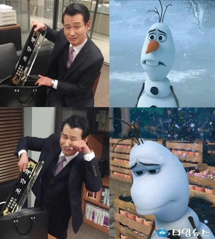 SBS 월화 <펀치> 배우 박혁권, 모태 귀요미 인증샷 공개