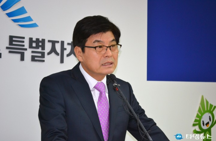 이춘희 세종시장, “구제역 특별방역 추진상황, 세종시립의원 기능전환 발표”