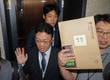 특검, 국힘 반발 속 4시간반 DB 압수수색 통일교인 집단가입 의심 당원 11만명 명단 확인