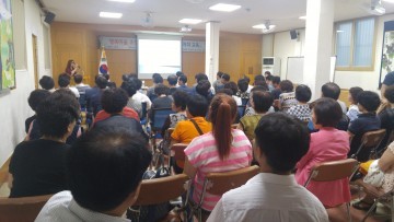 부곡2동 찾아가는 주민자치교육 실시