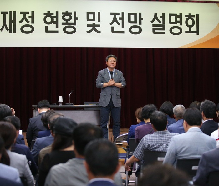 화성시, '지방재정 개혁 부당' 시민공감대 형성  설명회 개최