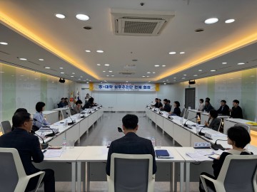 광주시, ‘글로컬대학30’ 선정 위해 다시 뛴다 