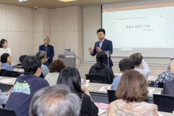 대전 대덕구, 미디어 능력 향상을 위한 미디어 교육 심화 과정 운영