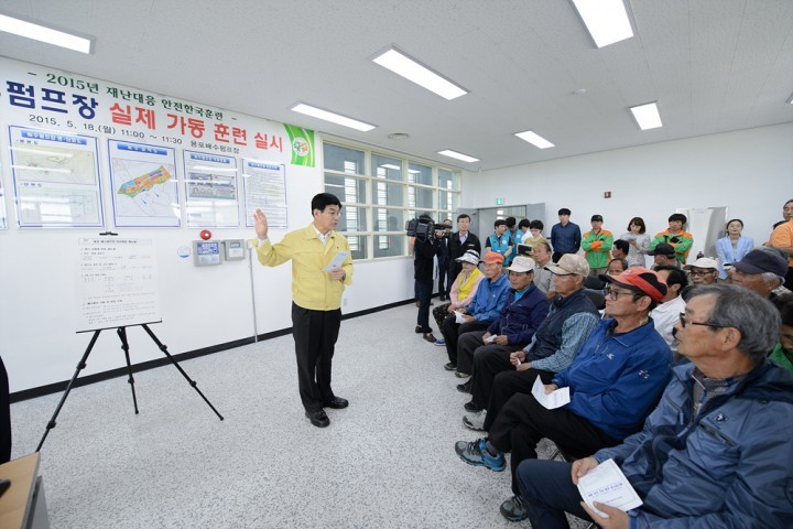 이춘희 세종시장, 집중호우 대비 조기대응태세 확립