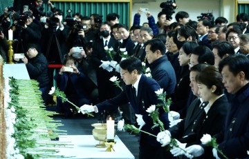 강기정 광주광역시장, 무안 합동분향소 참배