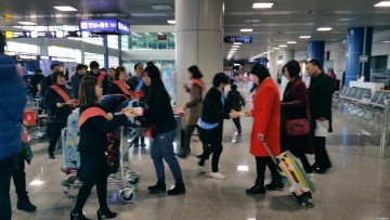 충북도, 중국 건국일(국경절) 도내관광 홍보활동 전개  