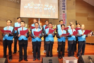  예천군 부활절 연합예배와 찬양제 열려