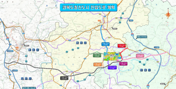 경북도청 신도시 진입도로 공사 순항