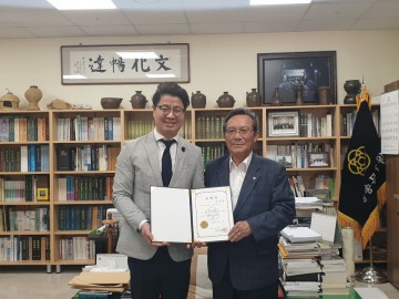 청송문화원합창단 초대 지휘자 위촉식