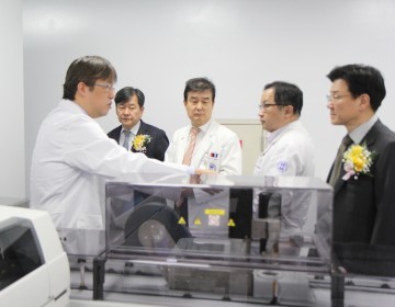 을지대병원, ‘앱티오 오토메이션‘ 가동식 개최