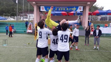 완도군청 직장동호회 축구팀 제17회 전라남도지사기 공무원 축구대회 우승