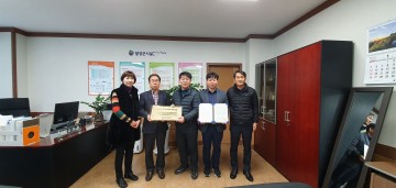  대구 달성국민체육센터 달성군 최초 선정