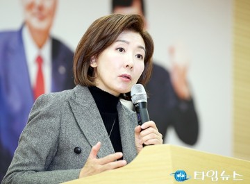 나경원, 윤창현 의원과의 동행이 대전과 동구의 성공이 될 것