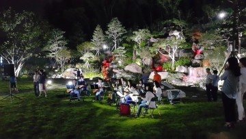 학성공원 여름밤의 콘서트 '자연속으로의 음악여행'