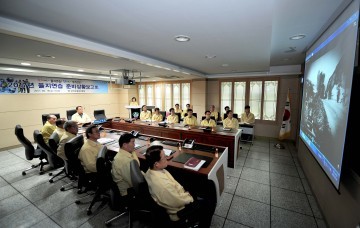군위군, 2017년 을지연습 준비상황보고회 개최