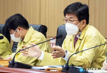 최교진 세종시교육감, 수능 마무리까지 코로나19에 각별히 주의할 것!
