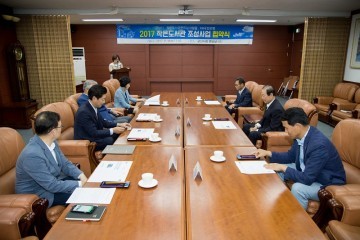 2017 작은도서관 조성사업 협약 체결