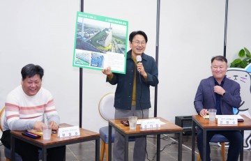 광주시, 동‧서구 이어 광산구서 ‘자원순환 간담회’ 개최