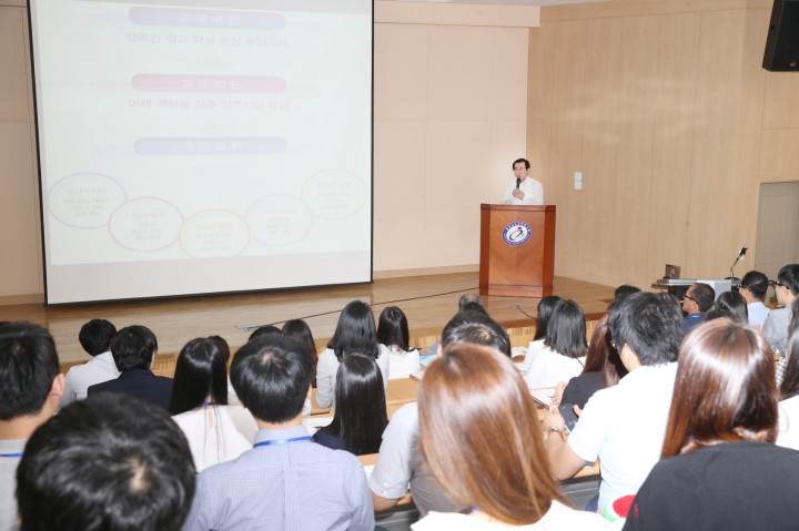 충남교육청, 신규공무원 기본교육훈련 실시