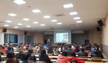 거창군 어린이집 연합회 보육교직원과 부모대상 교육 실시 