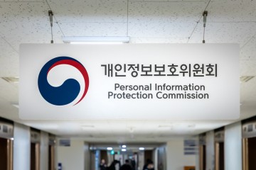 정보유출 위험 낮으면 인터넷접속 가능