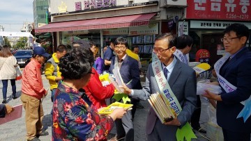 대전시, 도로명주소 홍보 캠페인 전개