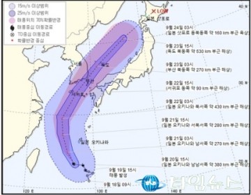 물폭탄’ 안고… 태풍 ‘타파’ 주말 강타