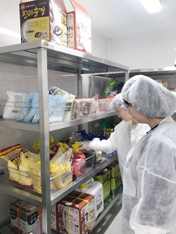세종시교육청, 학부모가 직접 참여하는 학교급식 위생안전 점검 실시