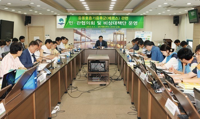 평택시, 지역경제 활성화ㆍ시민안정화 대책 추진에 총력