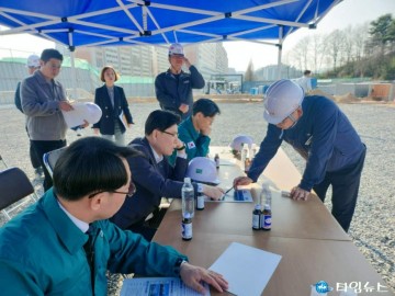 충북도 자치연수원 제천 이전 현장 점검…“교육생 만족 최우선”