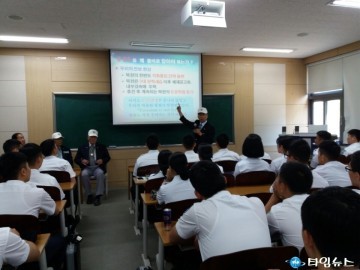 6.25전쟁 바로알기 교육 실시