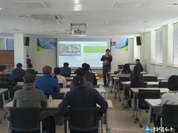 의성군, 마늘 양파 의무자조금 및 경작신고 설명회 개최