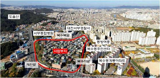 대전 서구, 복수동 재개발사업 2016년 착공