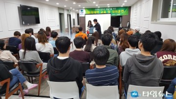 평택시 장학관 입사생 대상 인명구조 훈련 실시